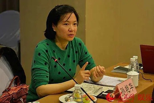 孙艳华 Yanhua Sun照片