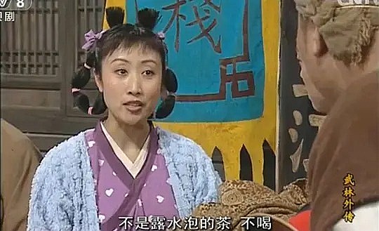 娄茗 Ming Lou照片