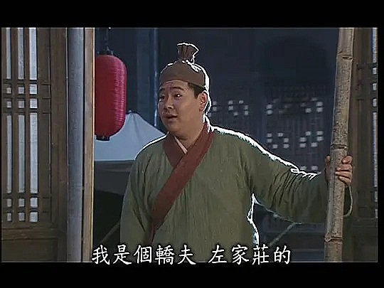王修浩 Xiuhao Wang照片