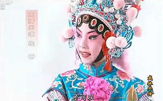 张茜 Qian Zhang照片