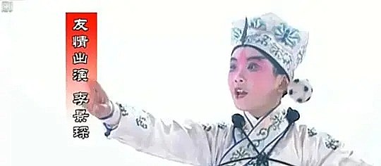 李景琛 Jingchen Li照片