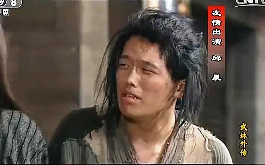 邱晨 Chen Qiu照片