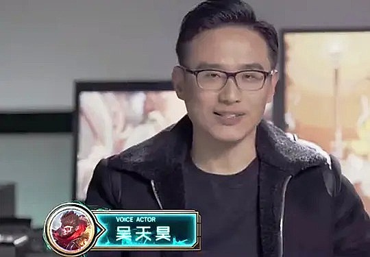 吴天昊 Tianhao Wu照片