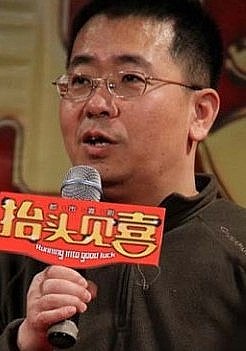 白志龙 Zhilong Bai照片