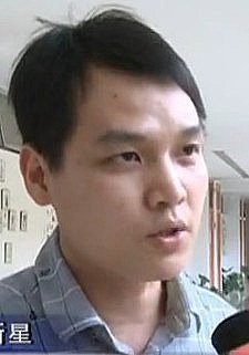 廖新星 Xinxing Liao照片