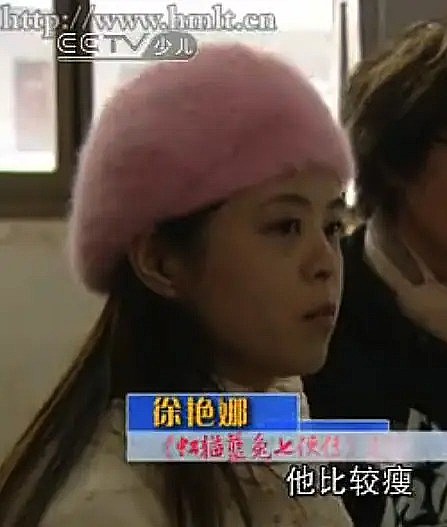 徐艳娜 Yanna Xu照片