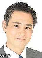筒井巧 Tsutsui Takumi照片
