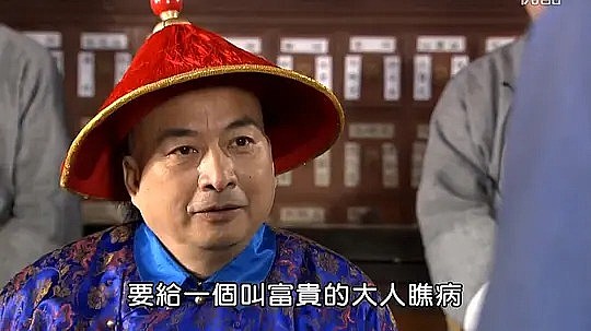 王冲 Chong Wang照片