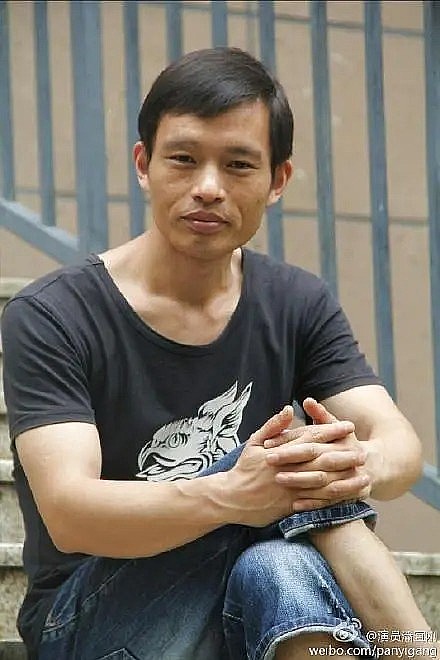 潘宜刚 Yigang Pan照片