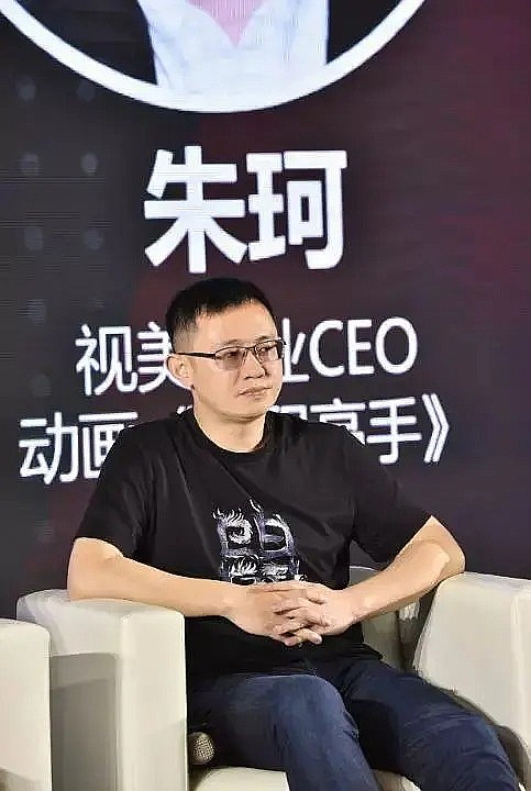 朱珂 Ke Zhu照片