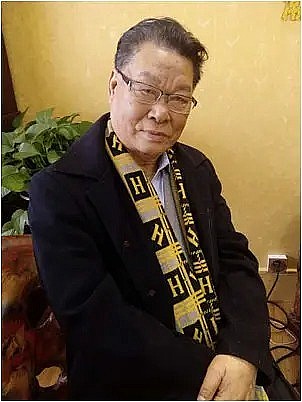 陈锦标 Jinbiao Chen照片