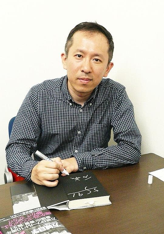 万城目学 Manabu Makime照片