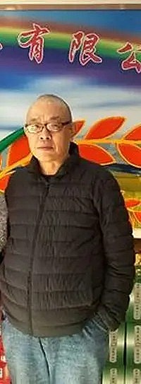 姚东氚 Dongchuan Yao照片