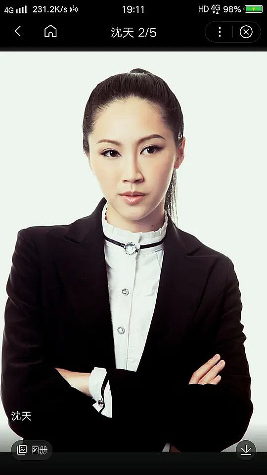 沈天 Tian Shen照片