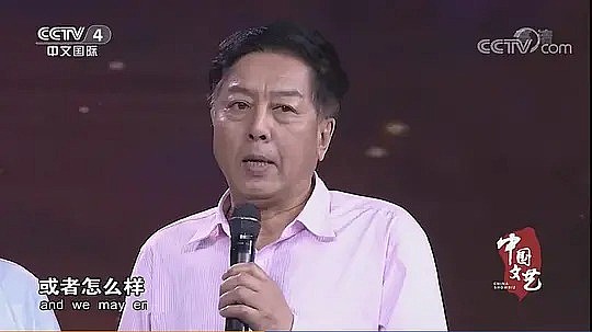 苏东生 Dongsheng Su照片