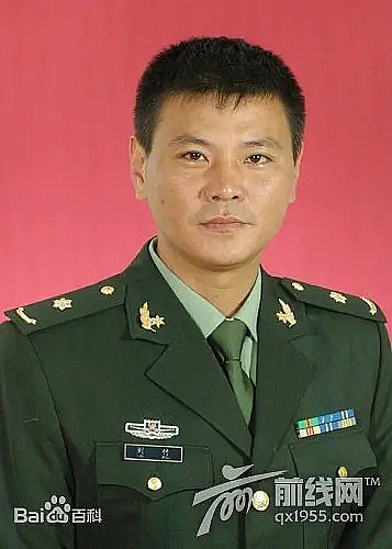 刘竹 Zhu Liu照片