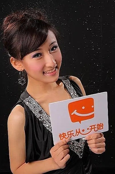 王婧欣 Jingxin Wang照片