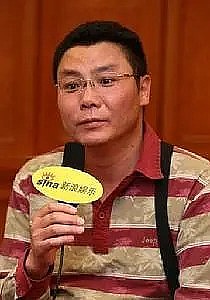 孙文学 Wenxue Sun照片