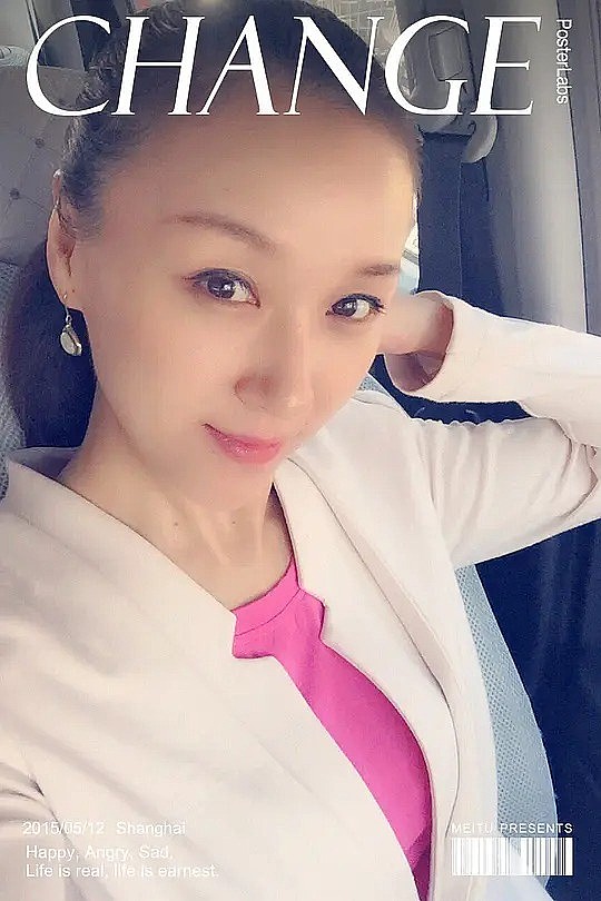 孙宁芳 Ningfang Sun照片