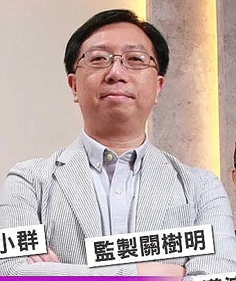 关树明 Shu-ming Kwan照片