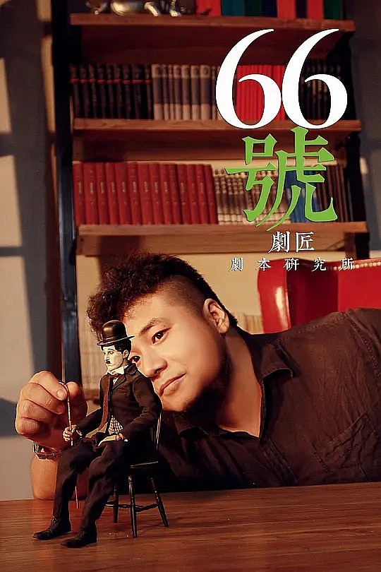 朱睿 Rui Zhu照片