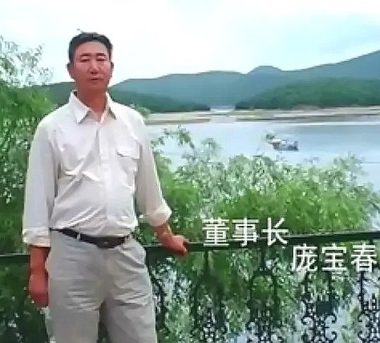 庞宝春 Baochun Pang照片
