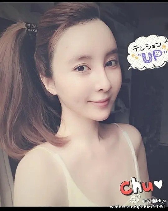 孙雅 Ya sun照片