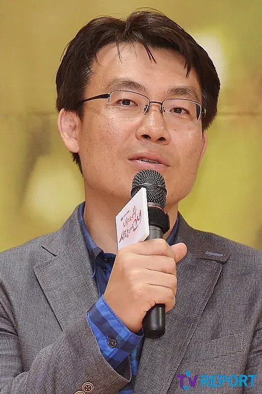 朴炯基 Park Hyeong-gi照片