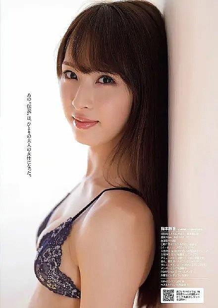梅本静香 Shizuka Umemoto照片