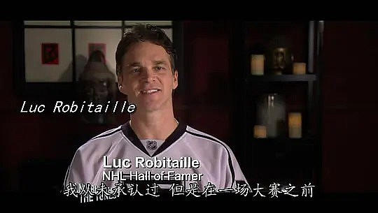 吕克·罗比泰利 Luc Robitaille照片