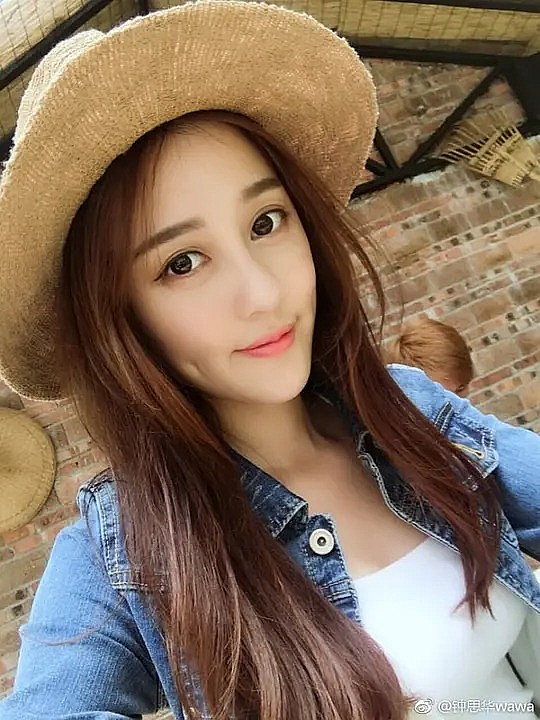 钟思华照片