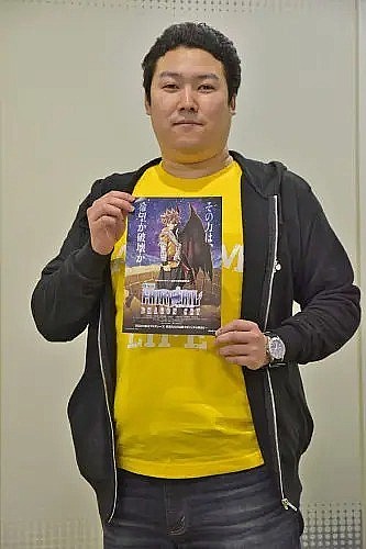 南川达马 Minamikawa Tatsuma照片