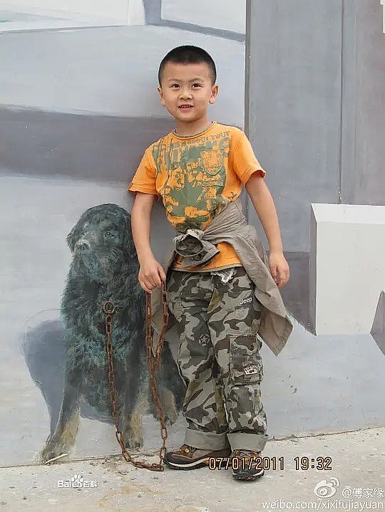 傅家缘 Jiayuan Fu照片