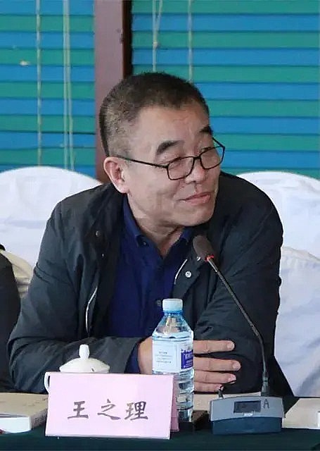 王之理 Zhili Wang照片