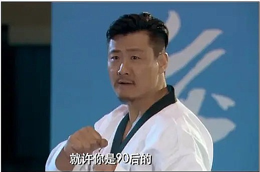 张文俊 Wenjun Zhang照片