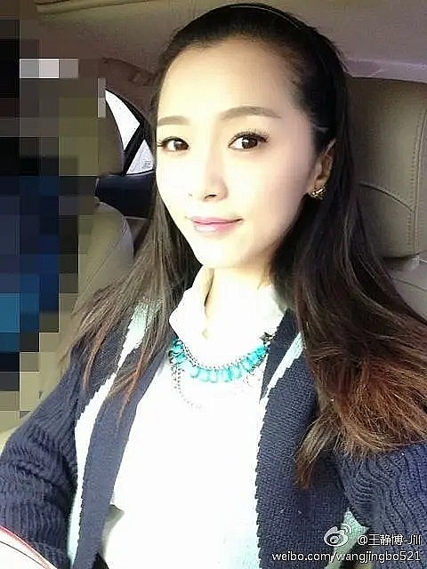 王静博 Jingbo Wang照片