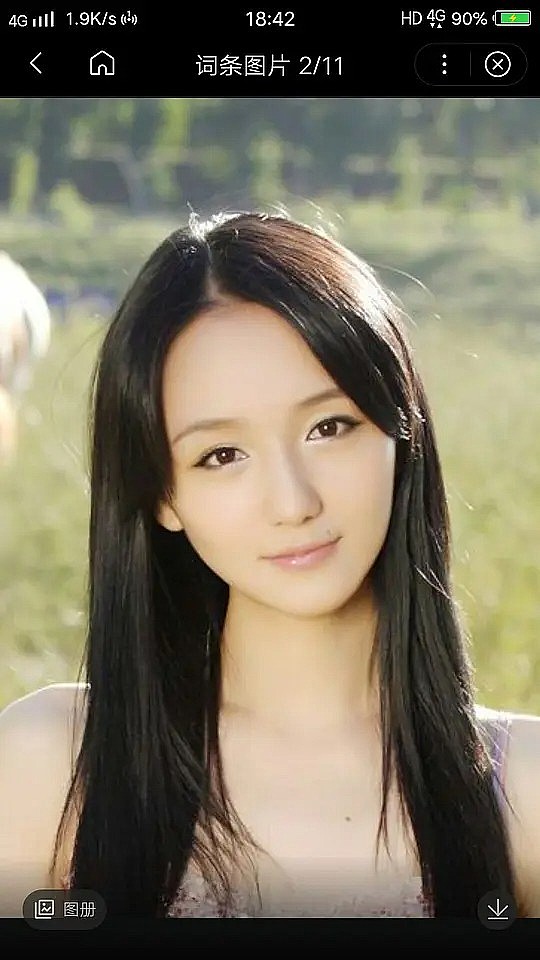 张姮儿 Henger Zhang照片