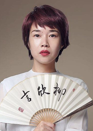 柳欣言 Xinyan Liu照片