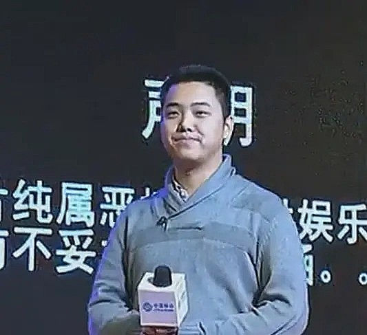 王宇航 Yuhang Wang照片