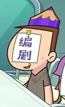 陈彦瑶 Yo Chen照片