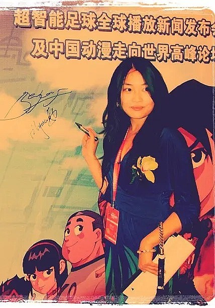 马莉 Lily Ma照片