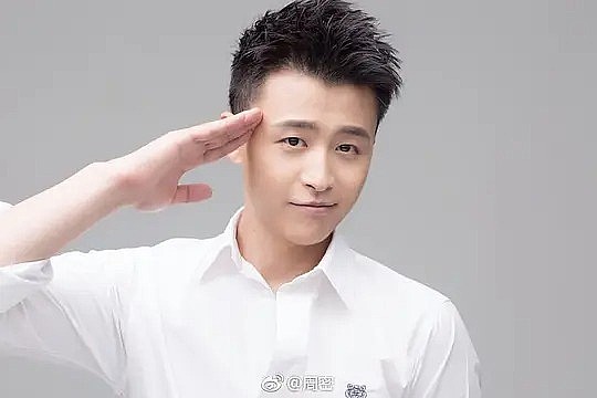 周壬行 Mi Zhou照片