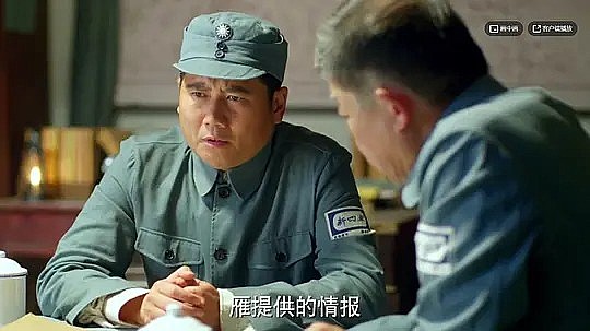 超凡 Fan Chao照片