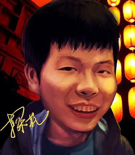 探花 Hua Tan照片