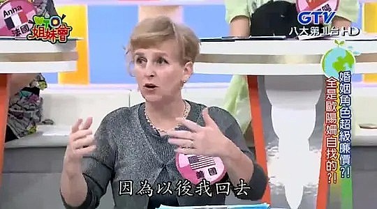 欧阳姗 Kim Cassidy照片