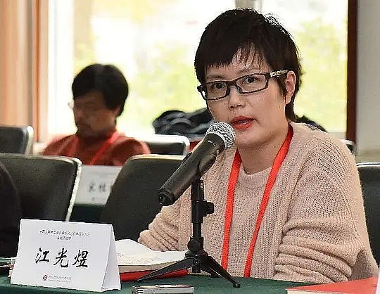 江光煜 Guangyu Jiang照片