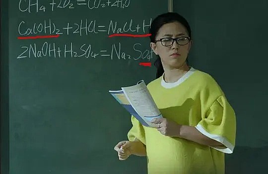 李天宇 Tianyu Li照片