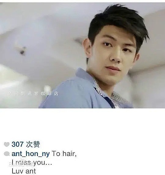 余应彤 Anthony Yu照片