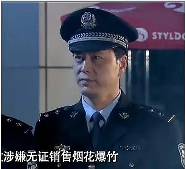 高安义 Anyi Gao照片