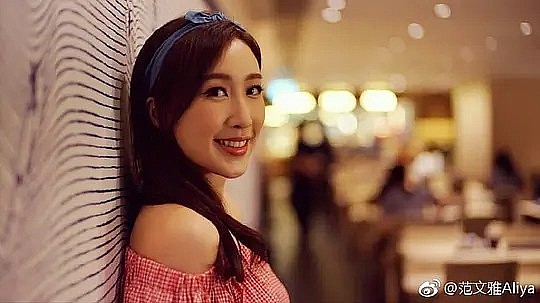 范文雅 Aliya Fan照片